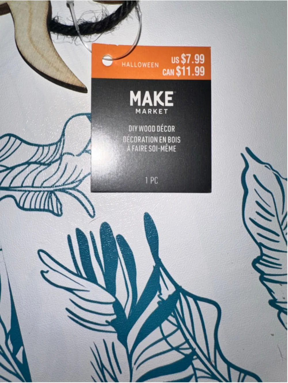 Make Market this make